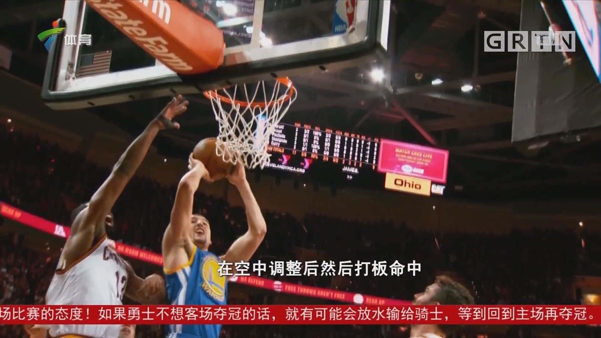 在心理和习