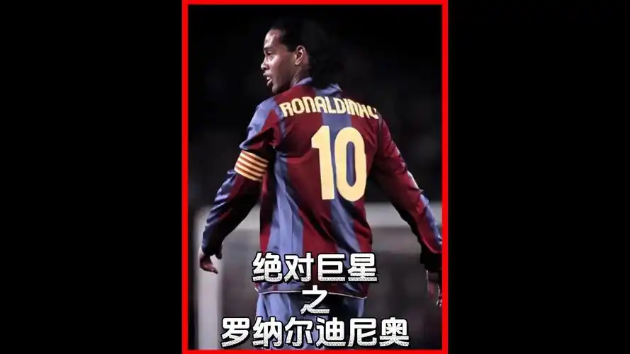 是他们日复