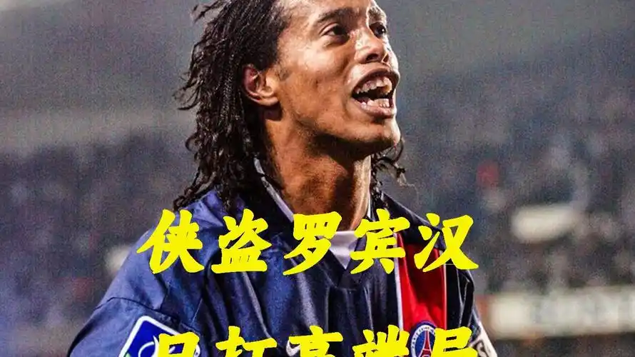 在赛季初饱
